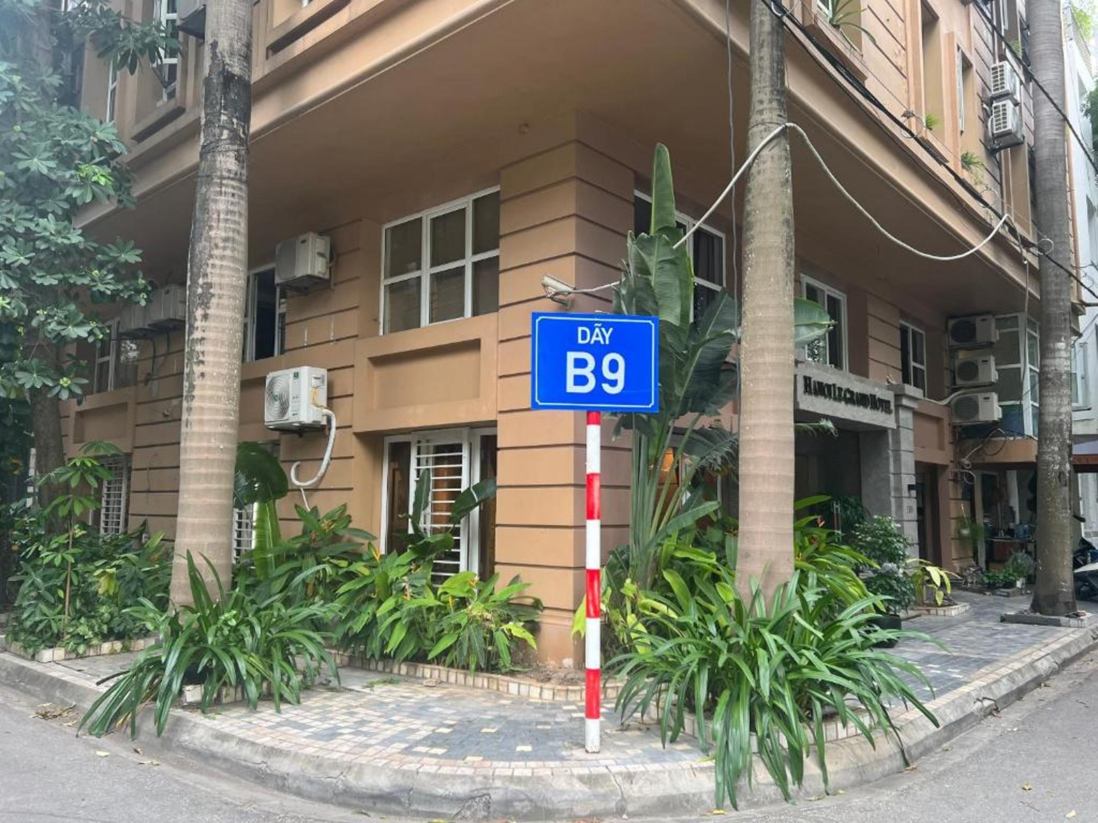 L Hotel - Hanoi — Photos 1